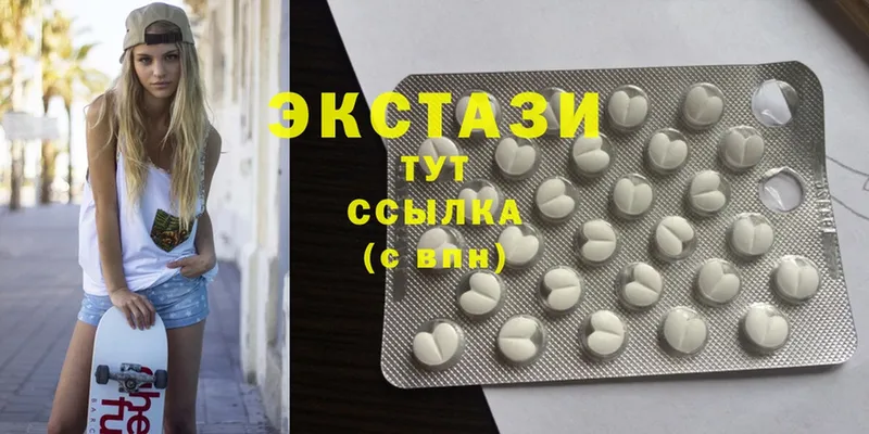 Ecstasy mix  купить наркоту  Бийск 